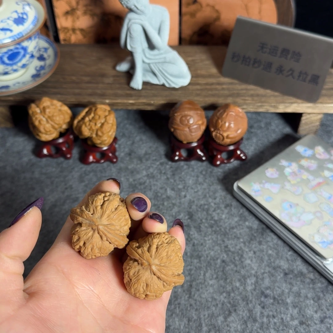 全品39元宝白茬无药原生态