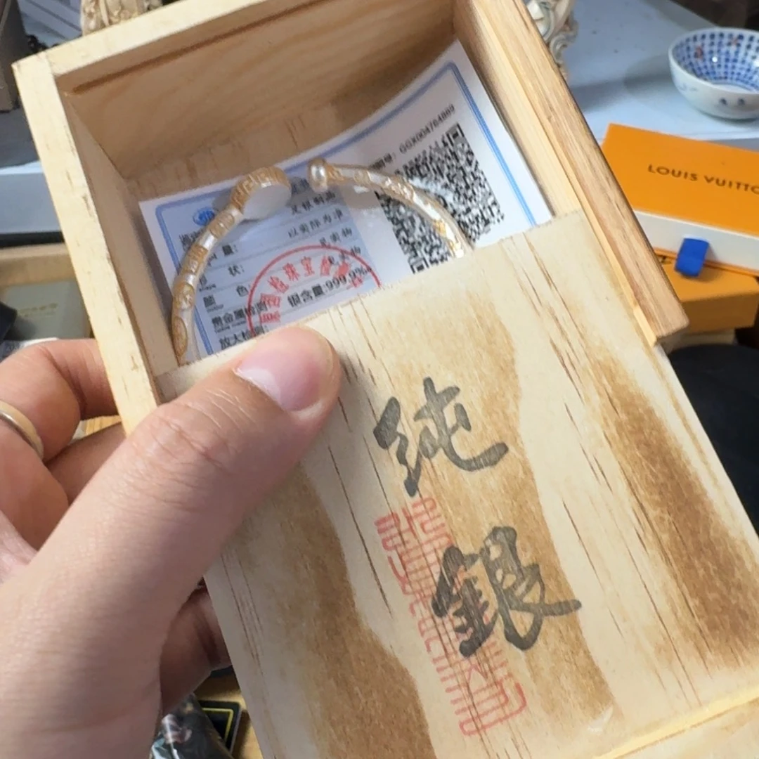 紫砂放漏场，全都漏