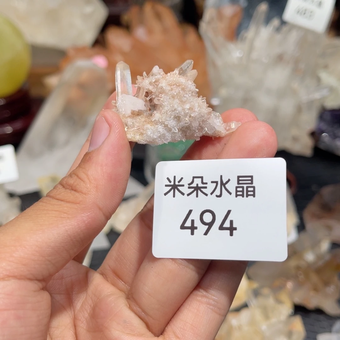 水晶未镶嵌水晶齐*水晶