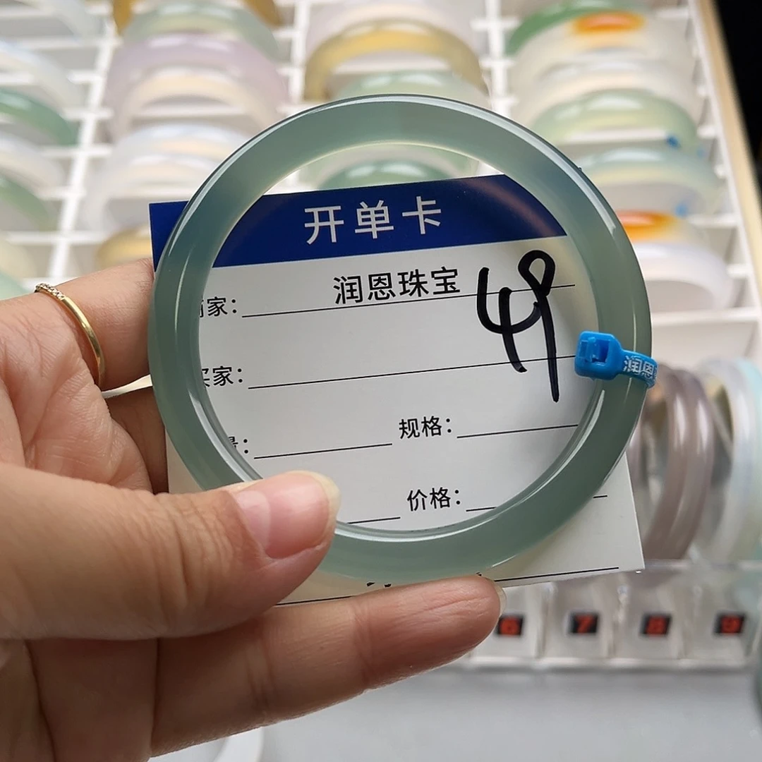 玛瑙/玉髓手镯未镶嵌L*e49