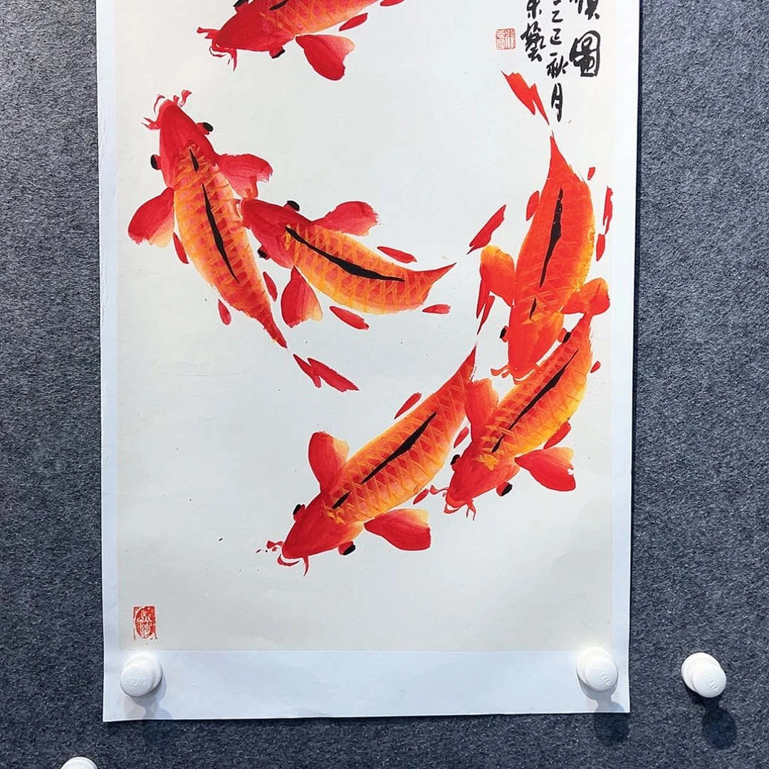 国画纯手绘画心原创