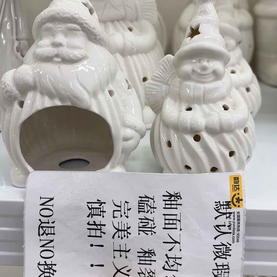 陶瓷陶瓷摆件 默认微瑕 NO退NO 换 普通地区满28包邮