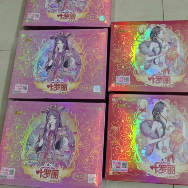 玲珑礼盒第4弹卡片XR卡玩具女孩礼物正版节日礼物玲珑礼盒王