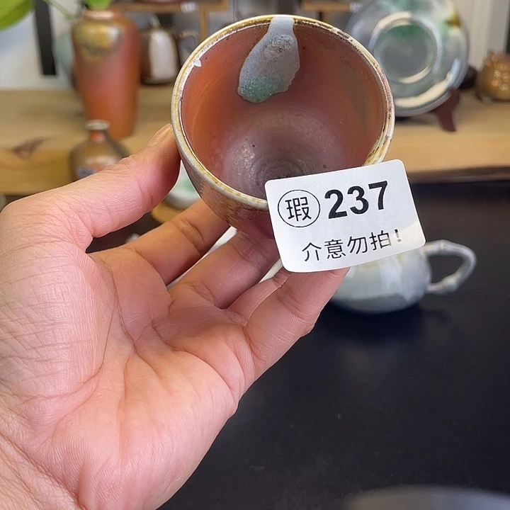 燃薪柴烧茶器主人杯