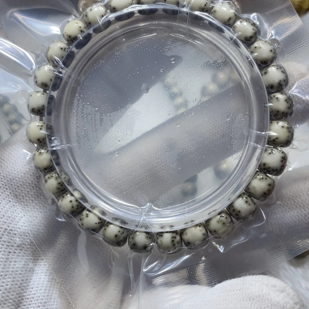 手串星月菩提绿包白河豚87