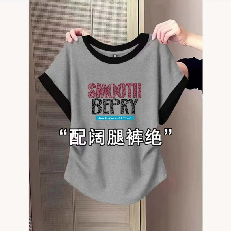 2025新款拼色飞飞袖修身正肩短袖t恤女百搭显瘦洋气半袖上衣夏季