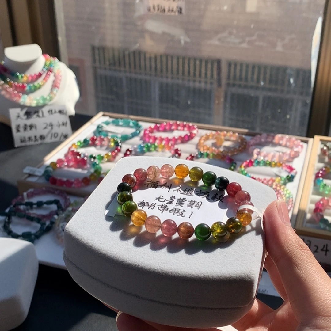 定制碧玺未镶嵌素圈浓郁透体老矿单圈 福利不退换款