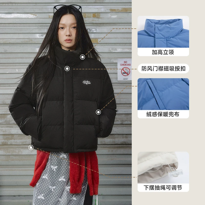 0264【金拐子专属】UNIFREE休闲保暖立领短款羽绒服U244Y057V1C1