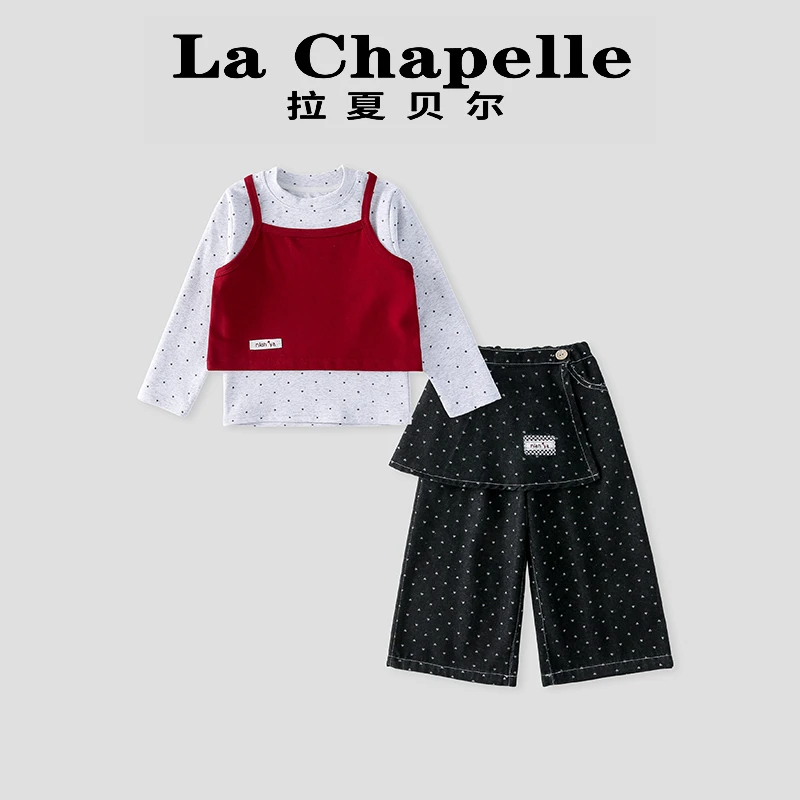 La Chapelle【拉夏贝尔】时尚休闲斑点春季三件套套装LC182