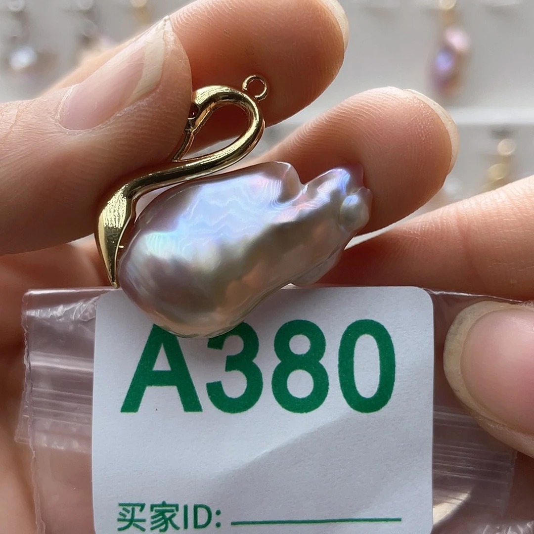 淡水珍珠未镶嵌颈饰