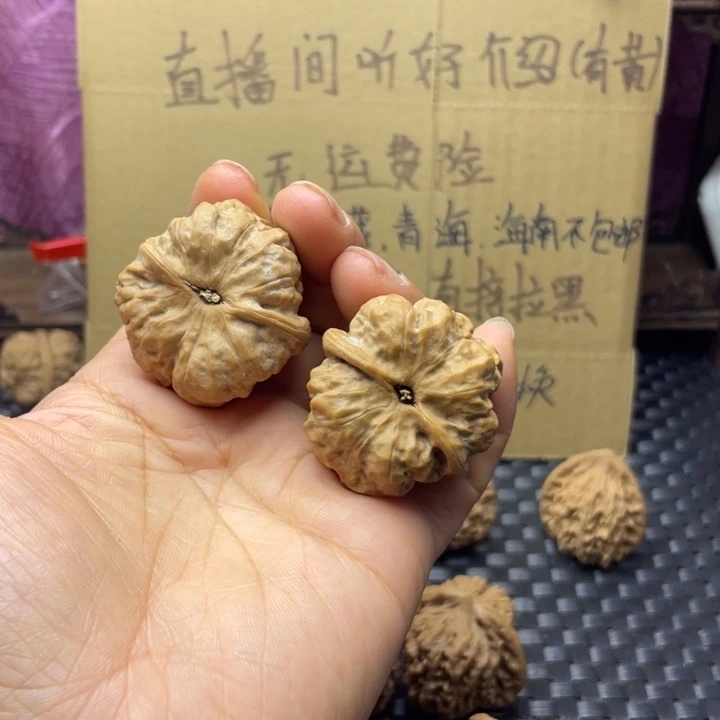 丰***思吊坠文玩核桃花皮蛤蟆不退不换