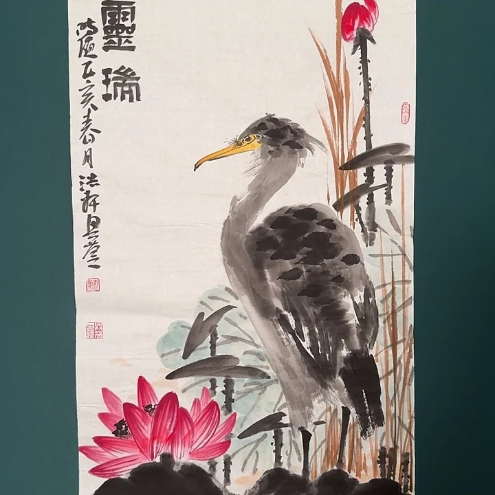 国画魏老师作品画作