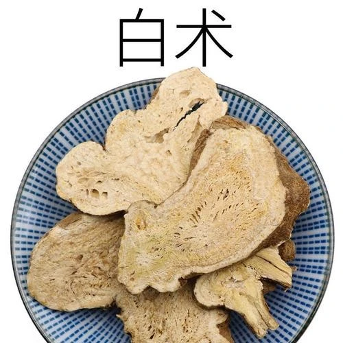 野生白术250克新货包邮