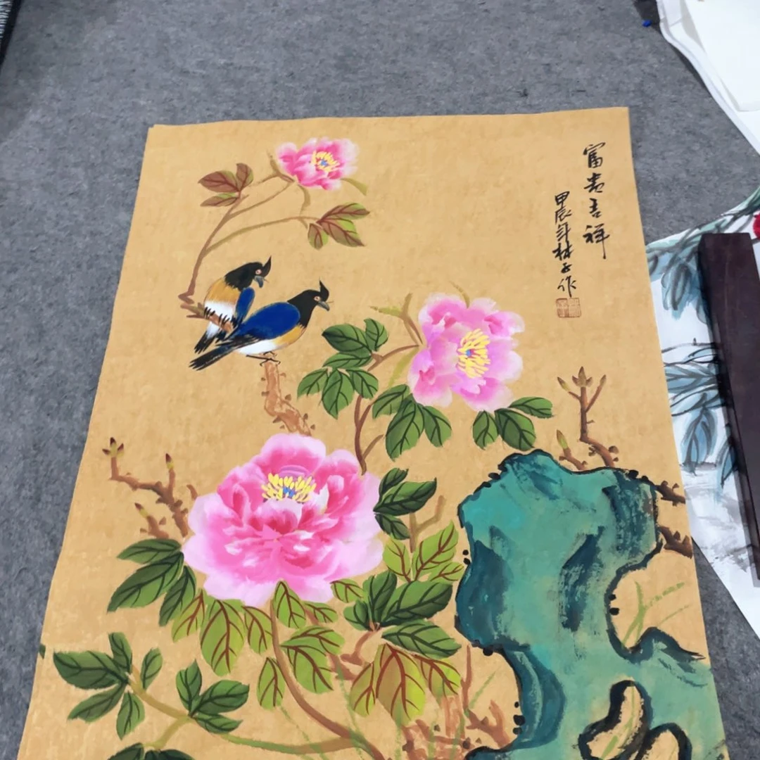 国画6918561689148161082