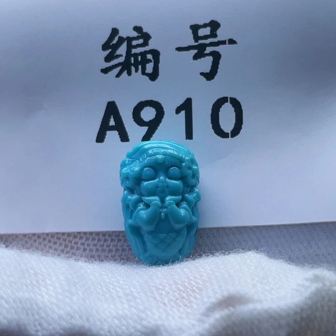 摘***︿未镶嵌绿松石珠宝奇石卡9-14-7