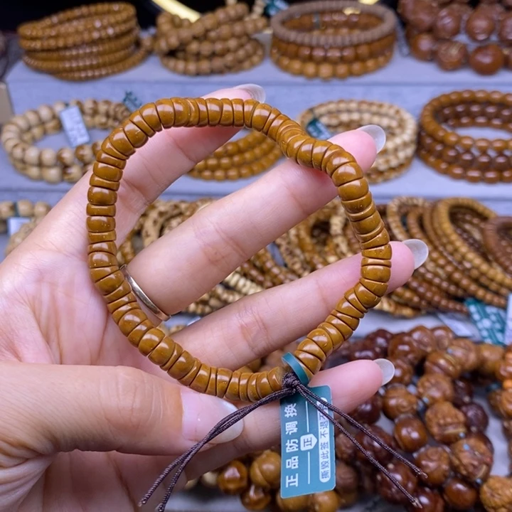 手串紫金鼠蒜瓣肉7