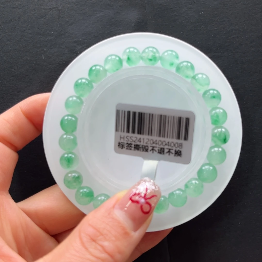 石英质玉手链未镶嵌➕艳艳7.9