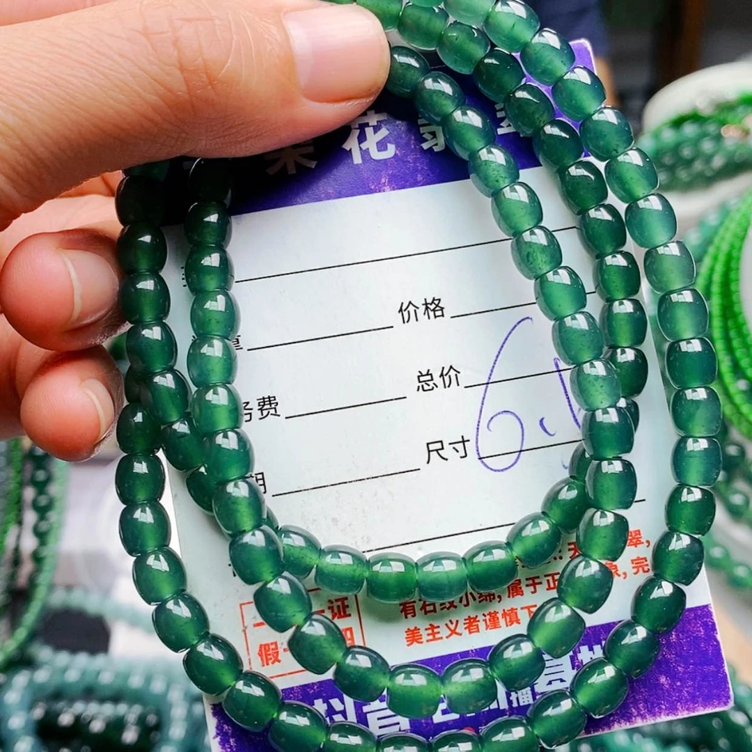 【闪购商品】未镶嵌手链翡翠翡翠