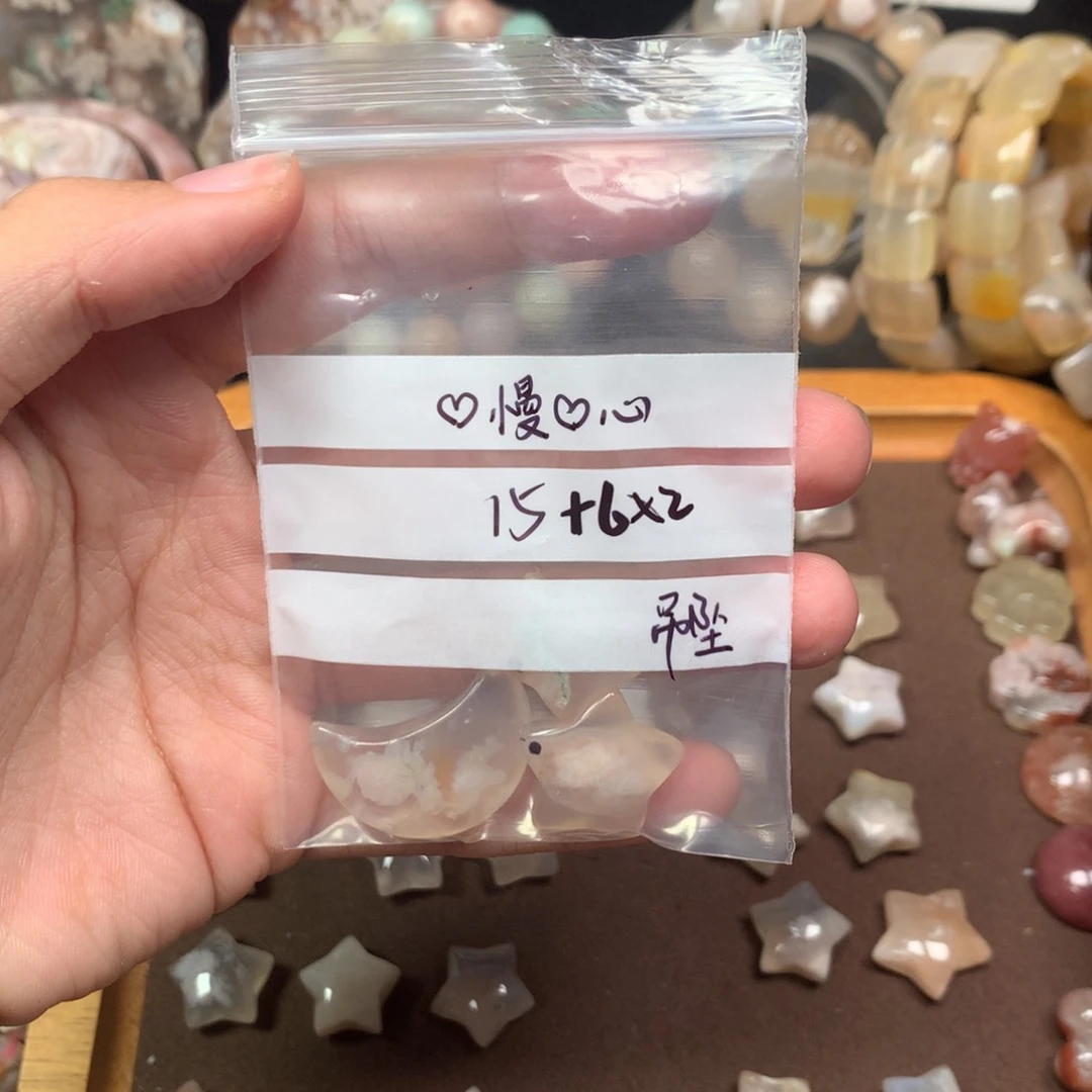 玛瑙/玉髓颈饰合金