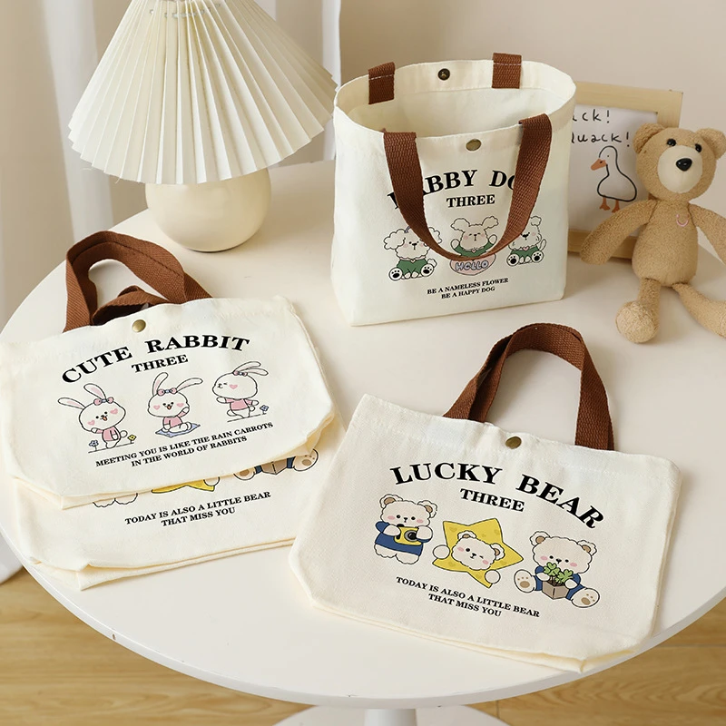 便捷帆布包手提包女士学生上班上学手拎便当饭盒收纳礼品袋帆布袋