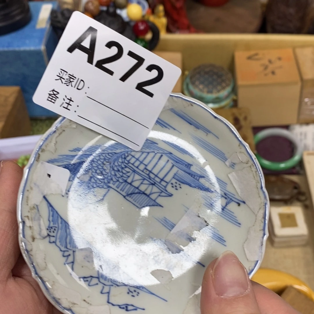 瓷瓷瓷瓷瓷瓷瓷瓷瓷