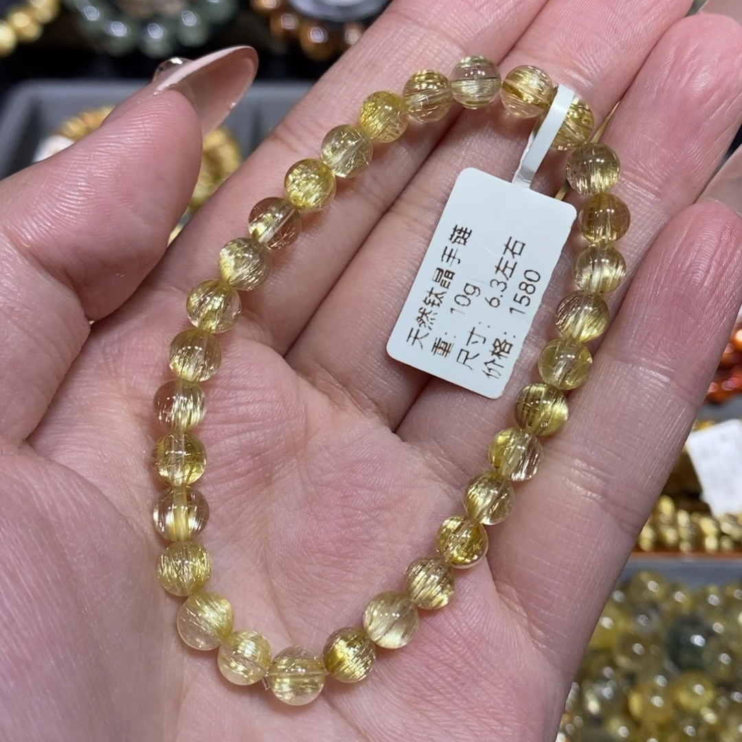 白***雪未镶嵌手链水晶青