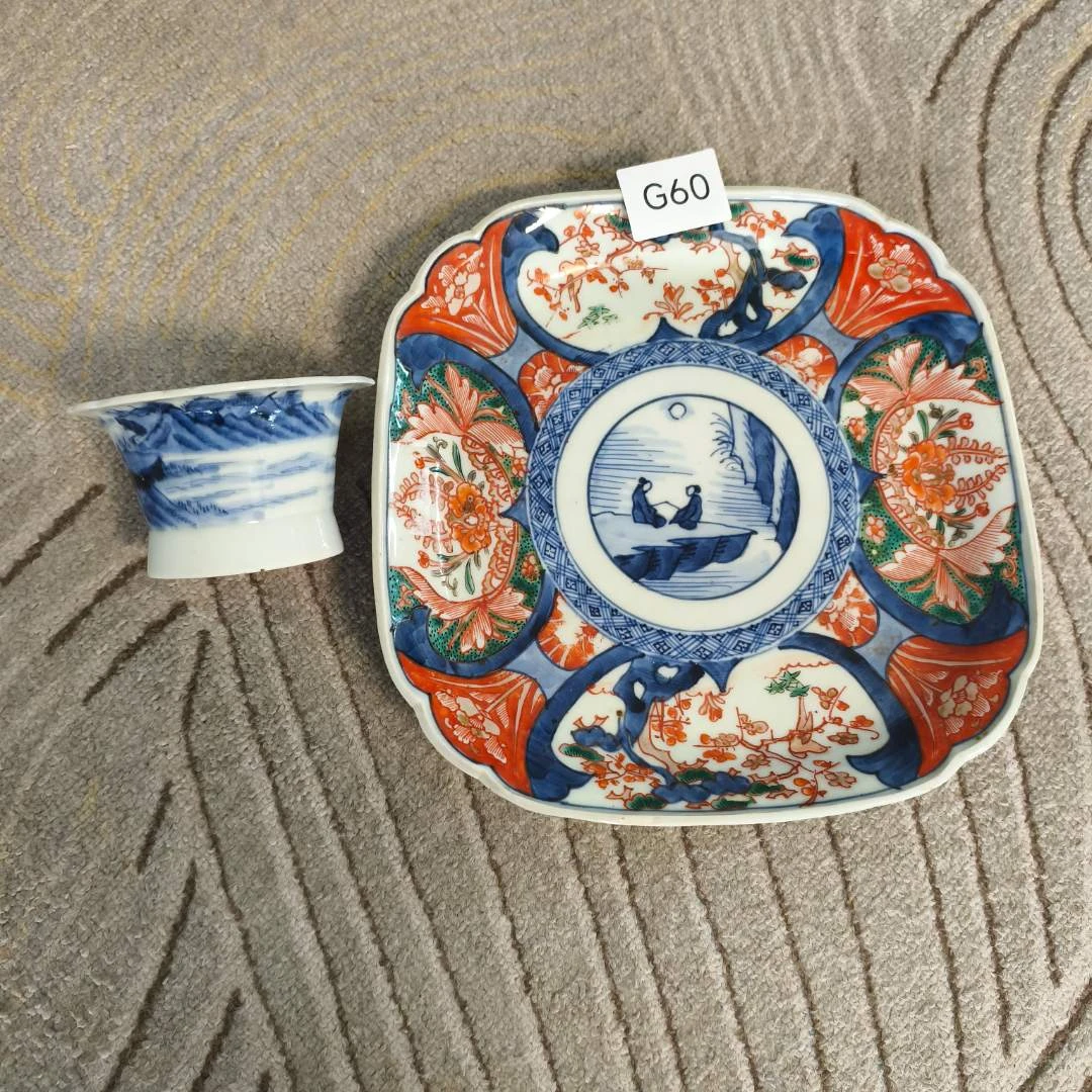 G60启源阁文物店古陶瓷【一套】