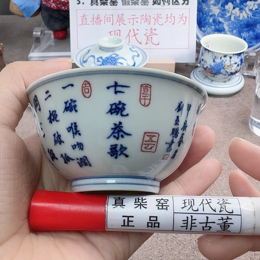 陶陶瓷艺术设计中心