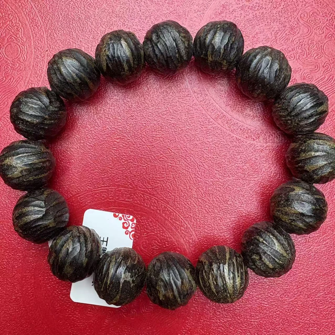 （开总文玩）开总文玩117