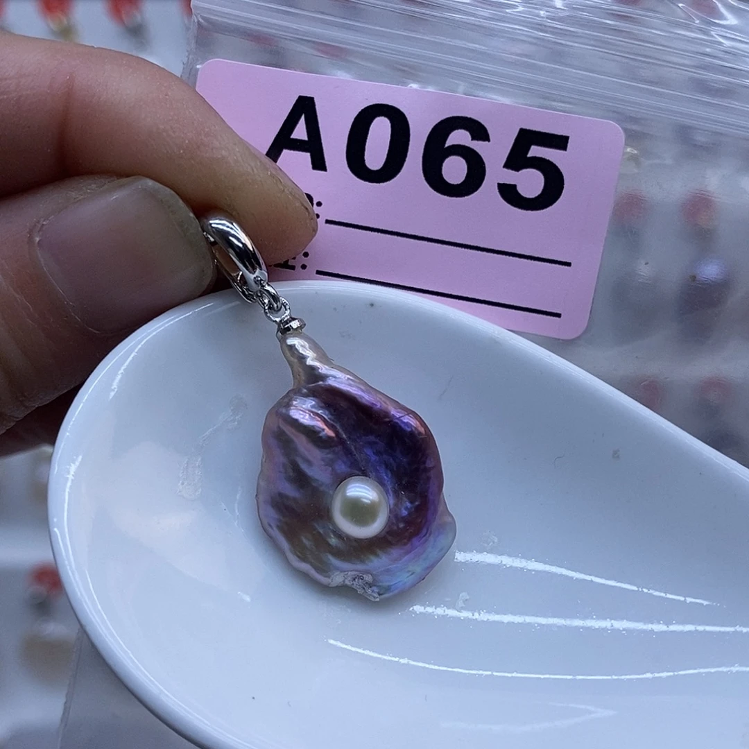 淡水珍珠未镶嵌颈饰