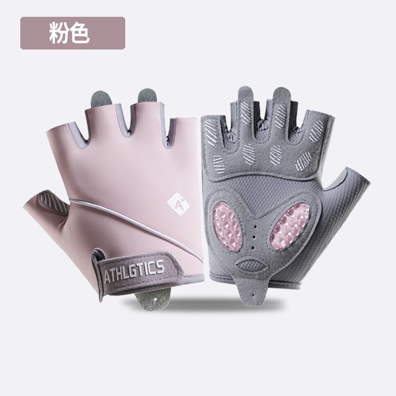 CL-1826健身手套男女防滑耐磨液态硅胶运动半指手套骑行夏季