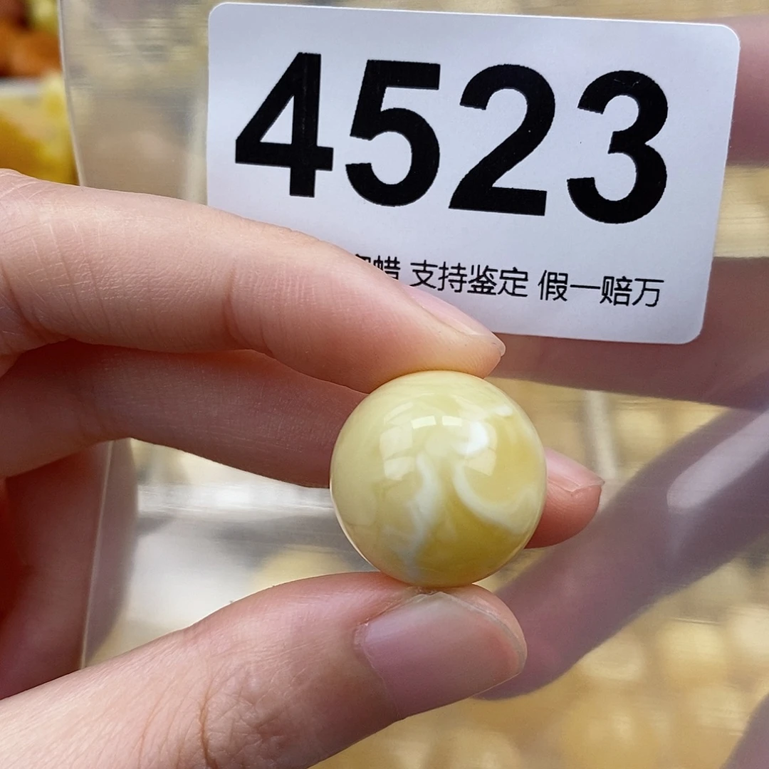 九***一蜜蜡未镶嵌珠宝奇石18.7
