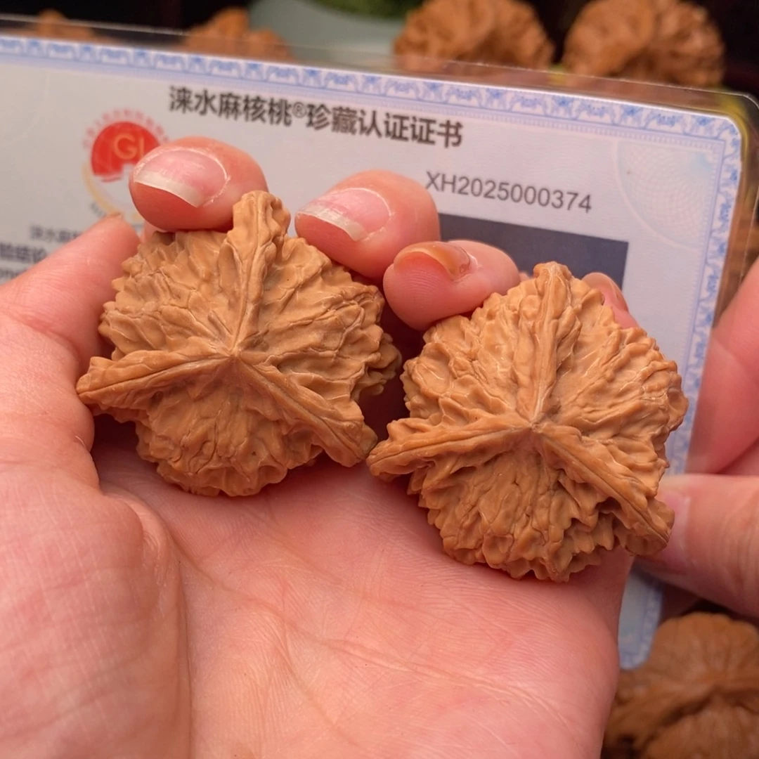 文玩核桃把件盘山奔40