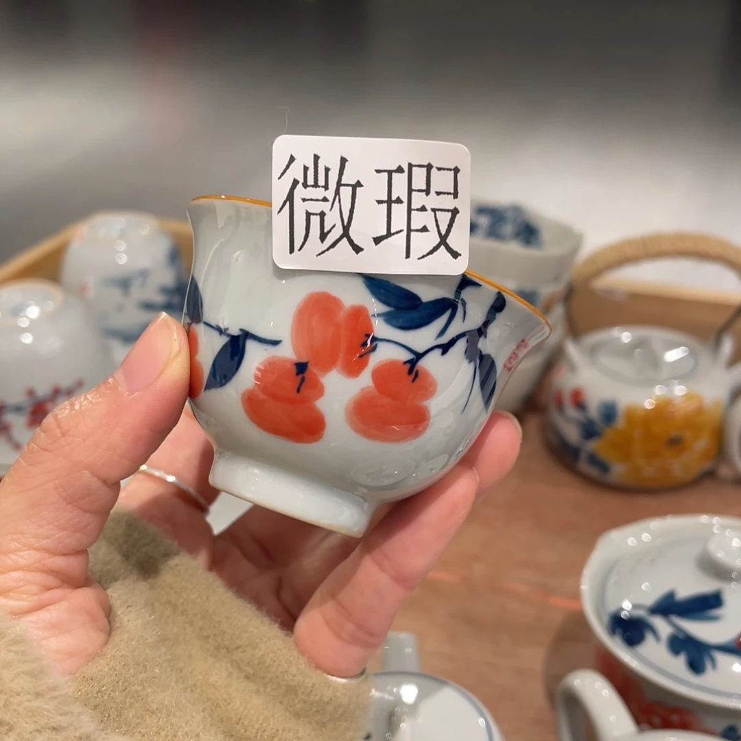 有瑕釉下彩纯手绘