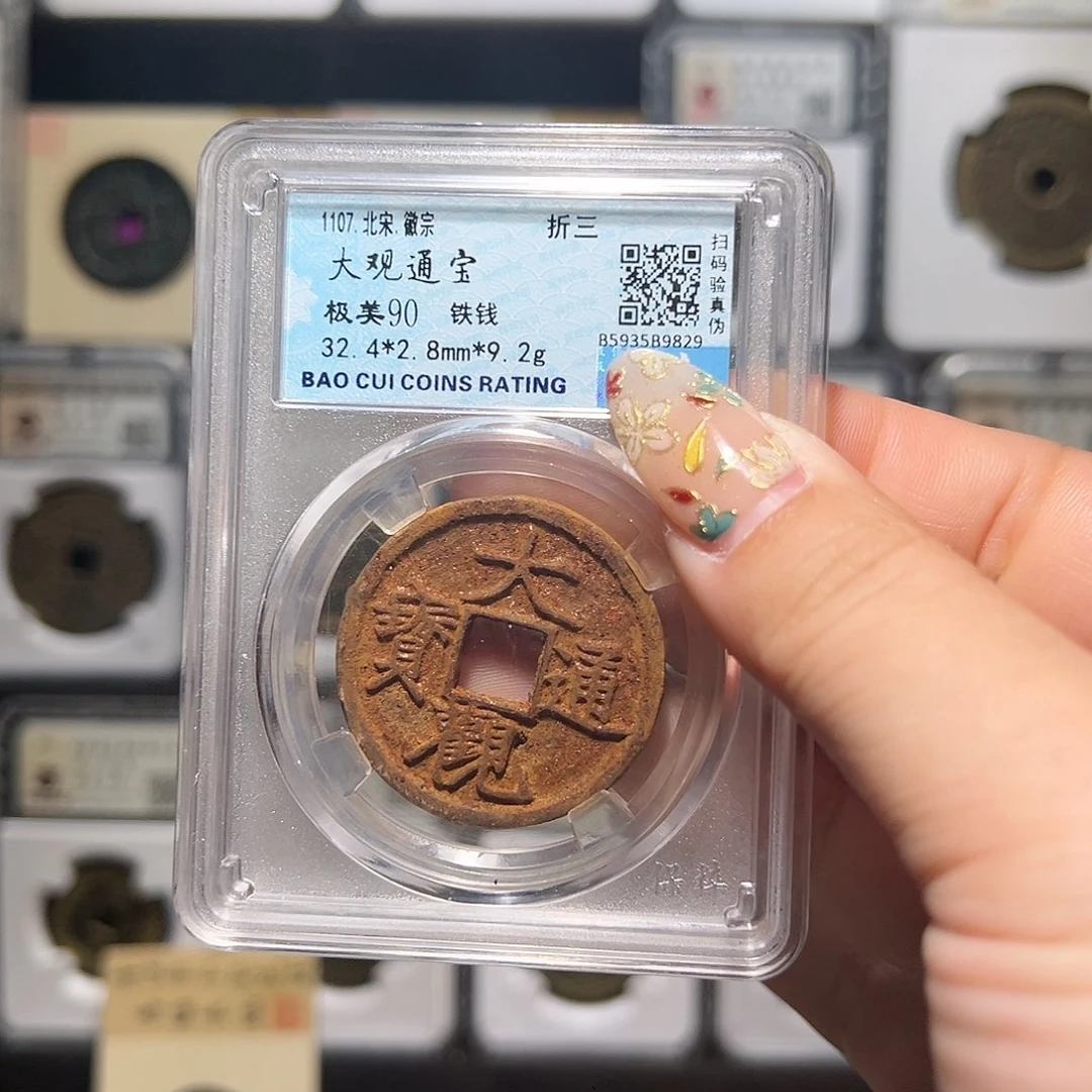 铜请****つ大观9829。。。。。。。。j