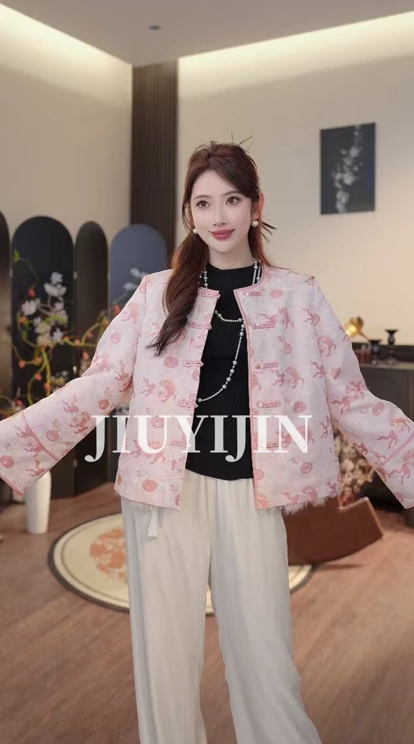 【马上有钱】新中式国风冬季氛围感双面双穿皮毛一体外套