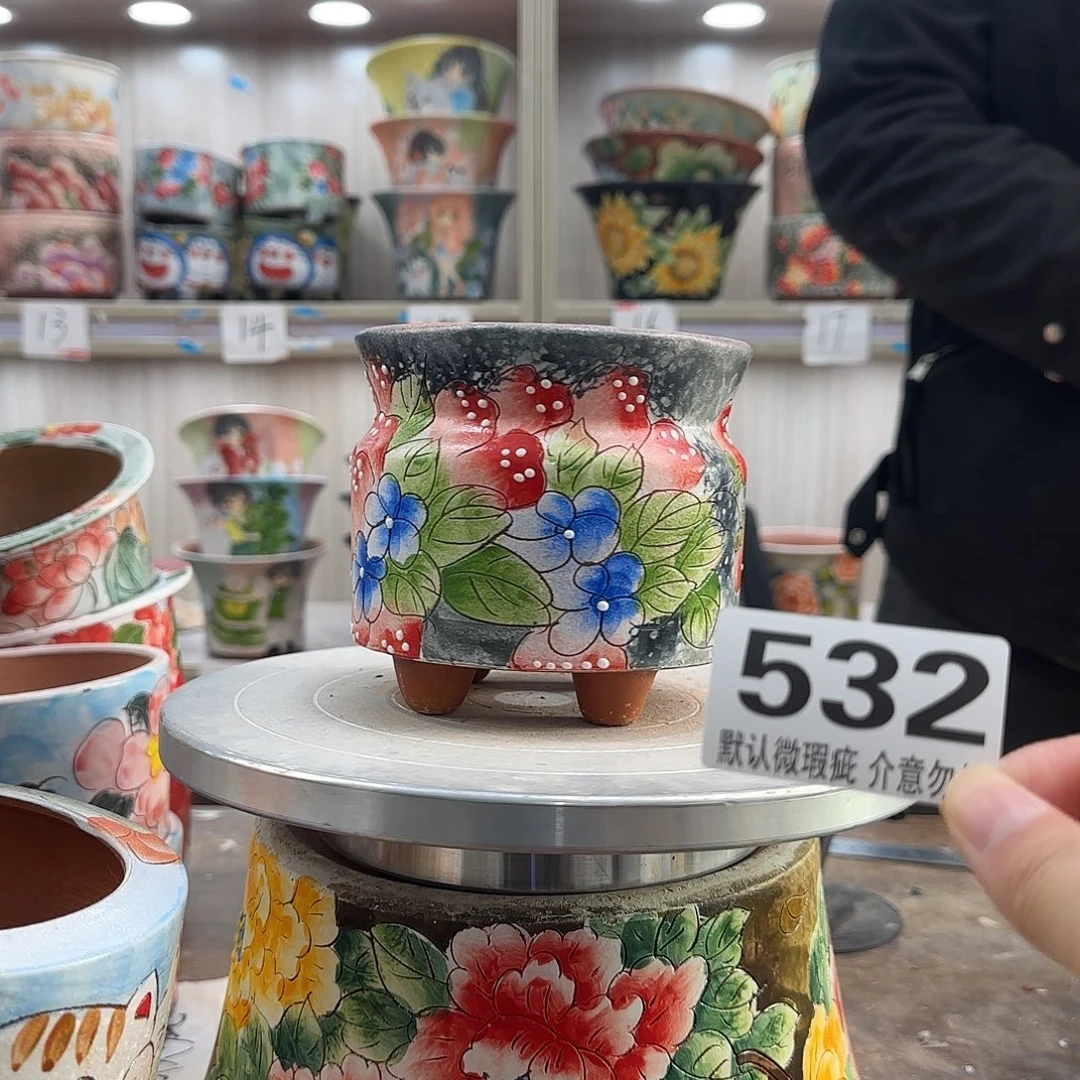 瑕疵瑕疵瑕疵瑕疵532