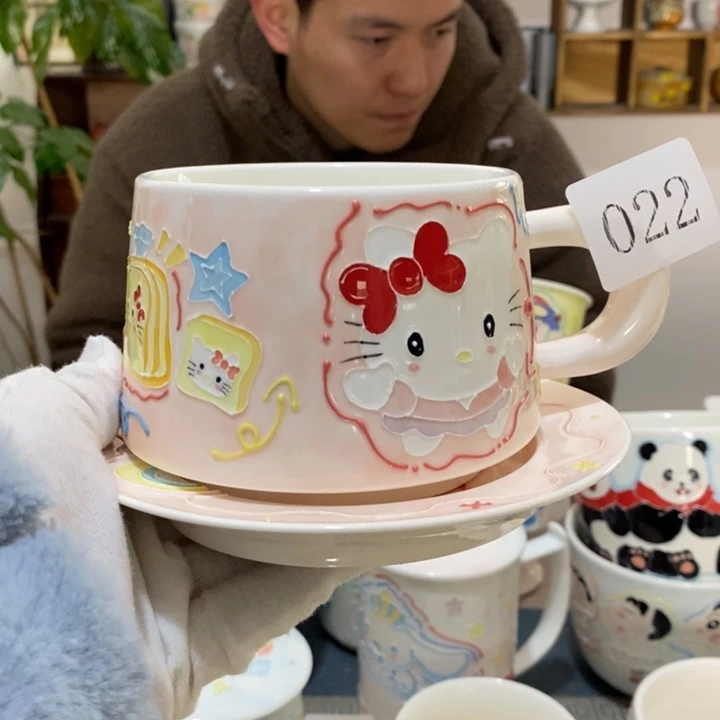 杯景德镇釉下彩手绘