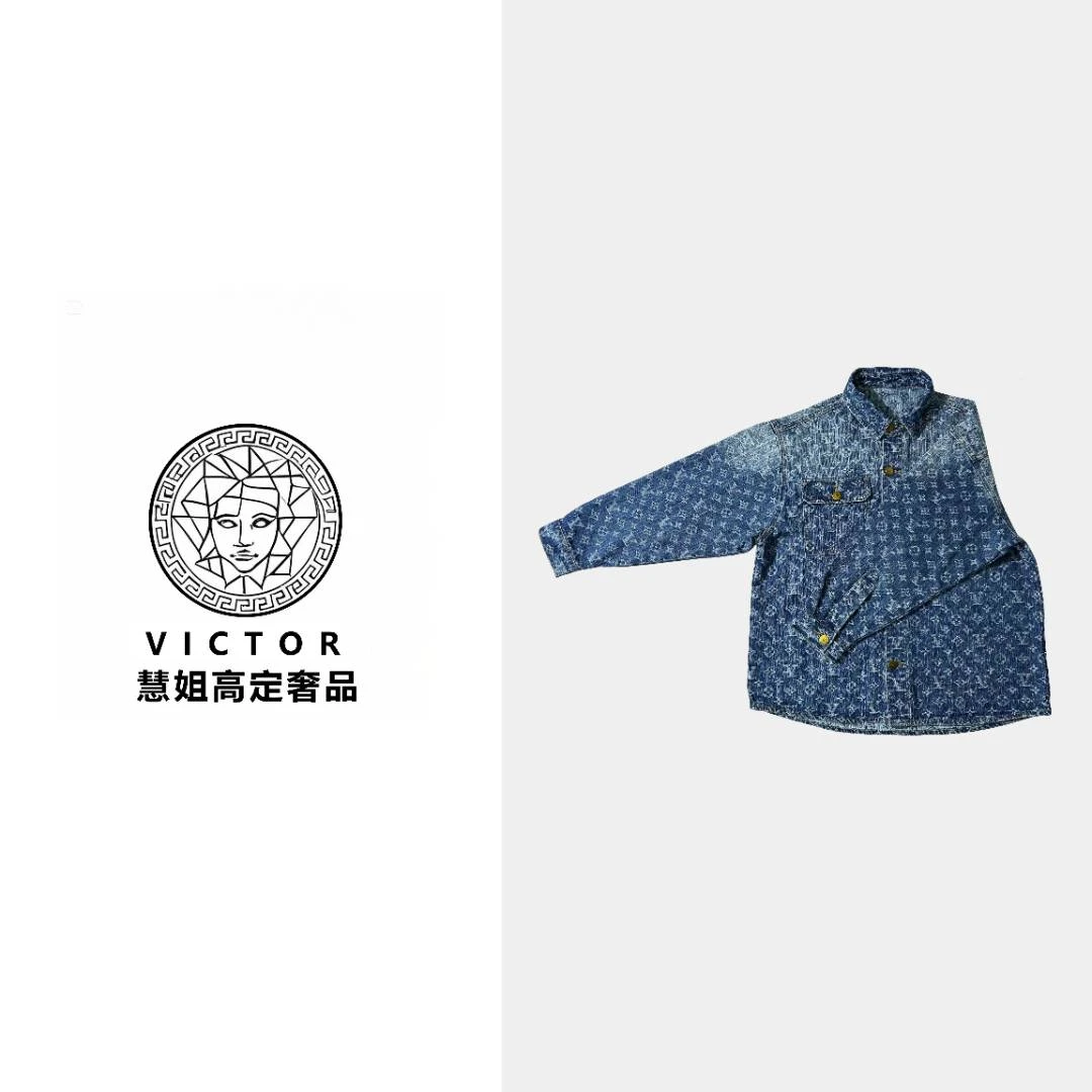 【慧姐专属】新款百搭时尚休闲牛仔V字外套女HJ049