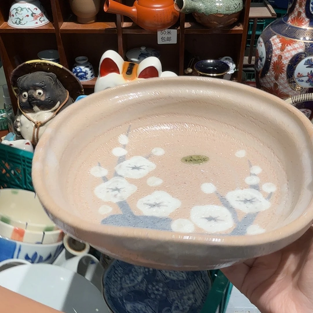 瓷片满五十包邮 非全新
