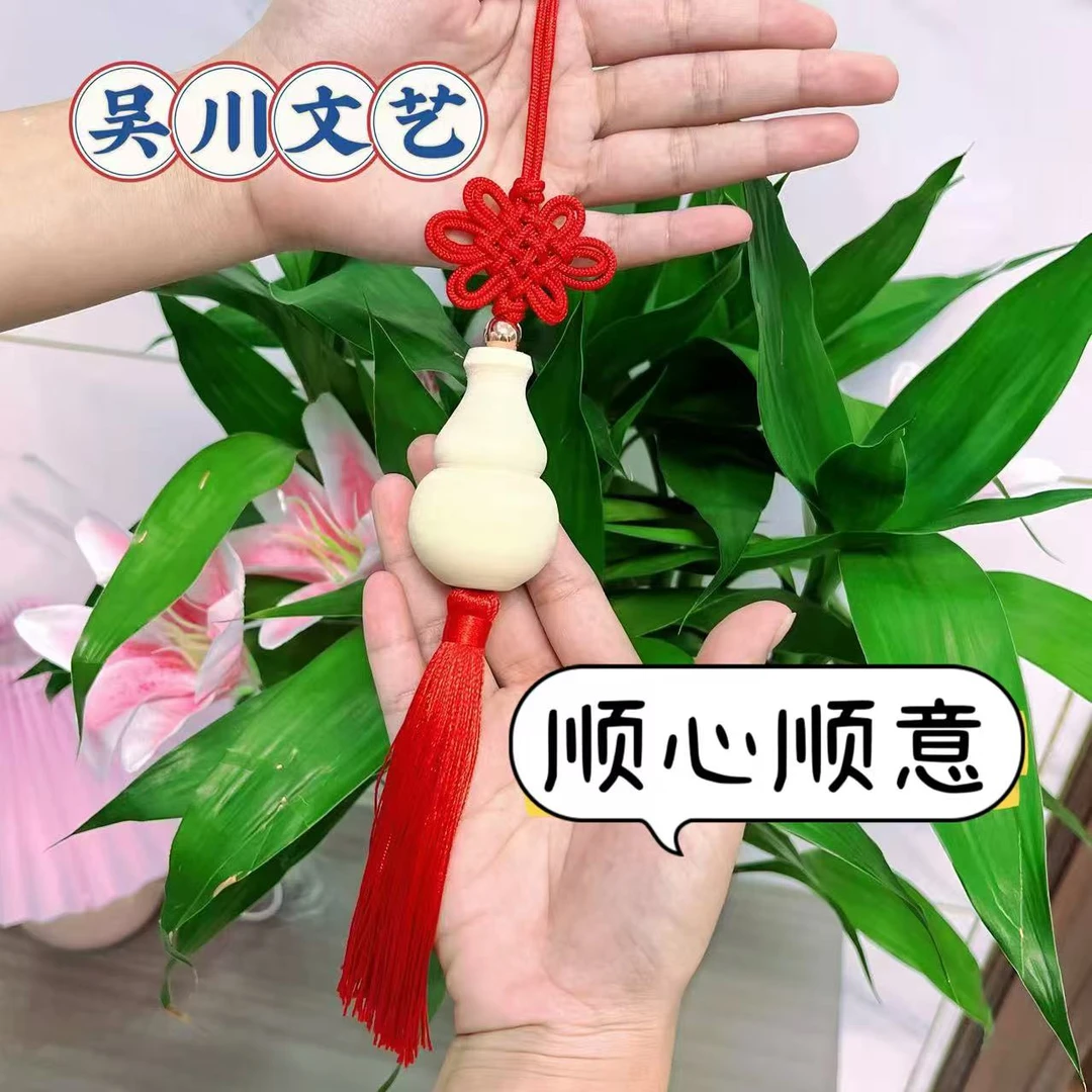 【大】吴川文艺老师傅三丫苦葫芦摆件