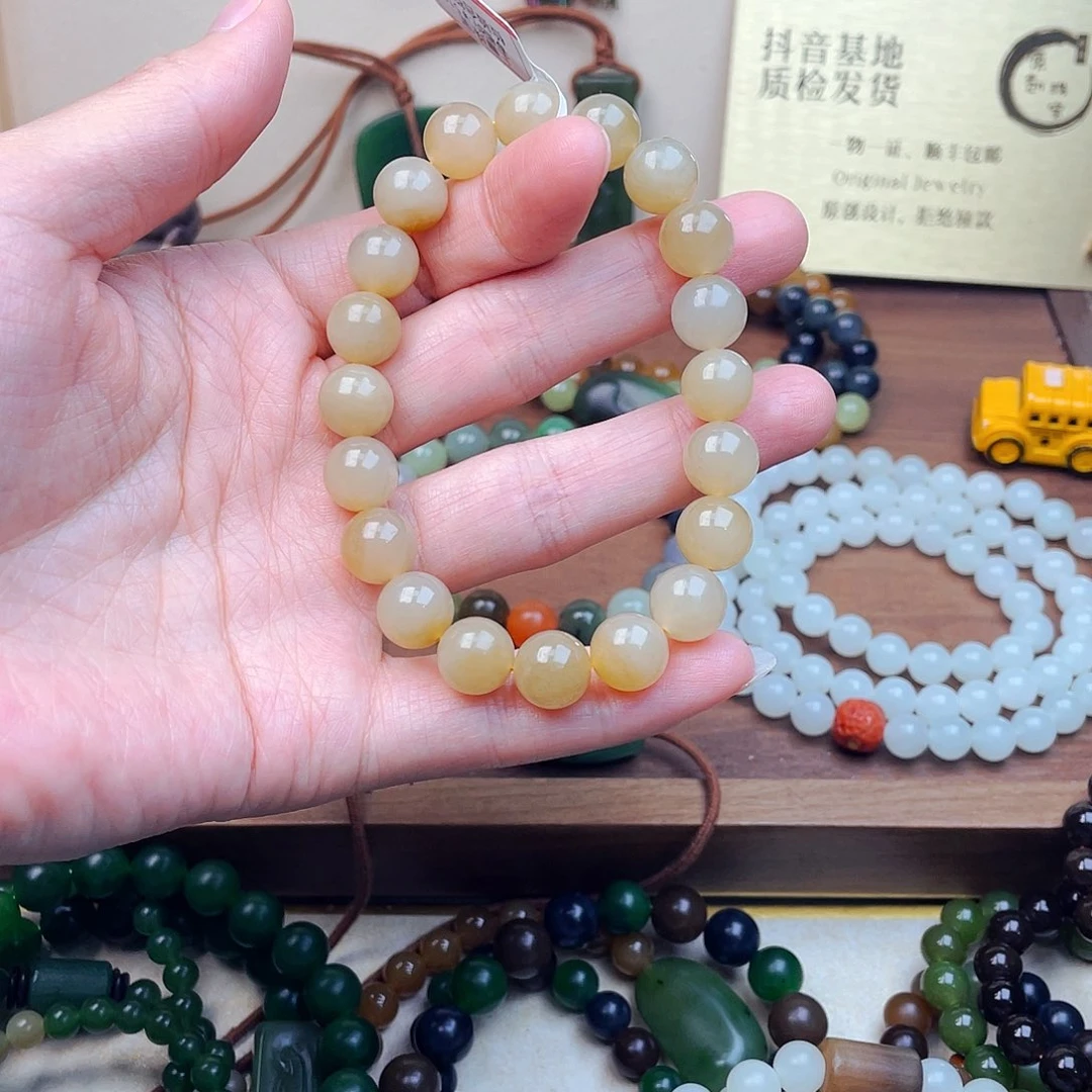 未镶嵌手链和田玉