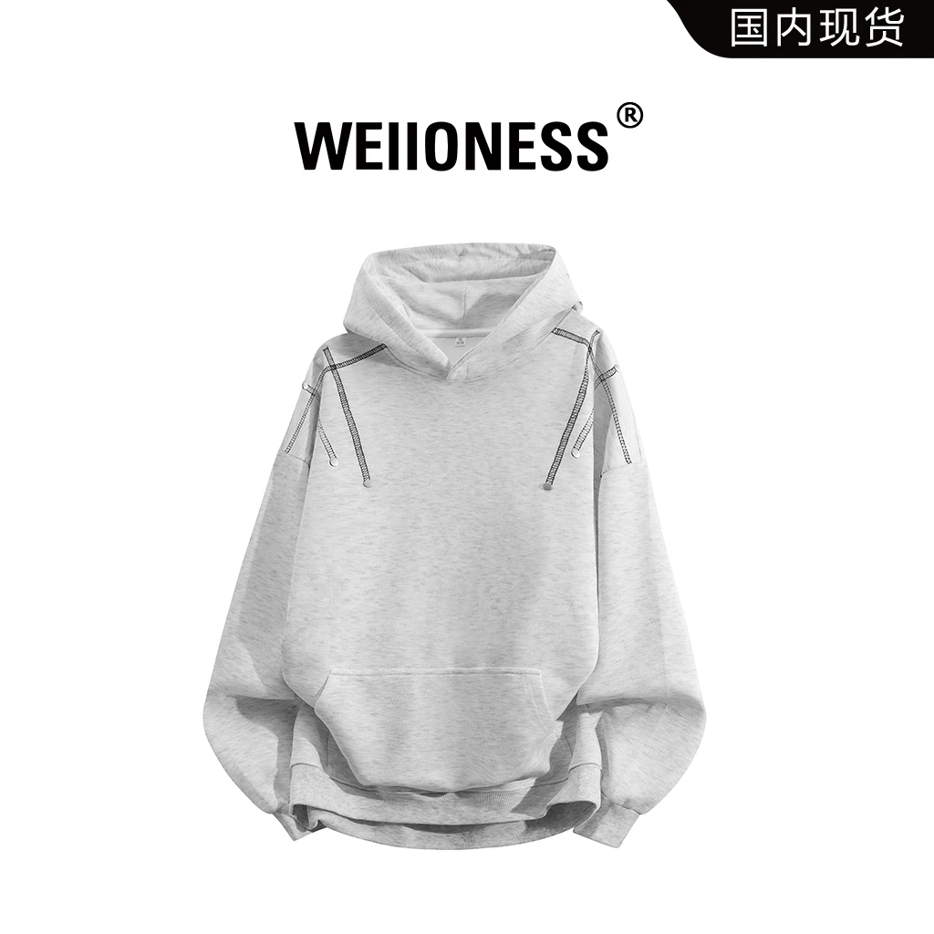 WELLONESS美式休闲连帽卫衣秋季宽松潮流男生设计感轻奢痞帅男装