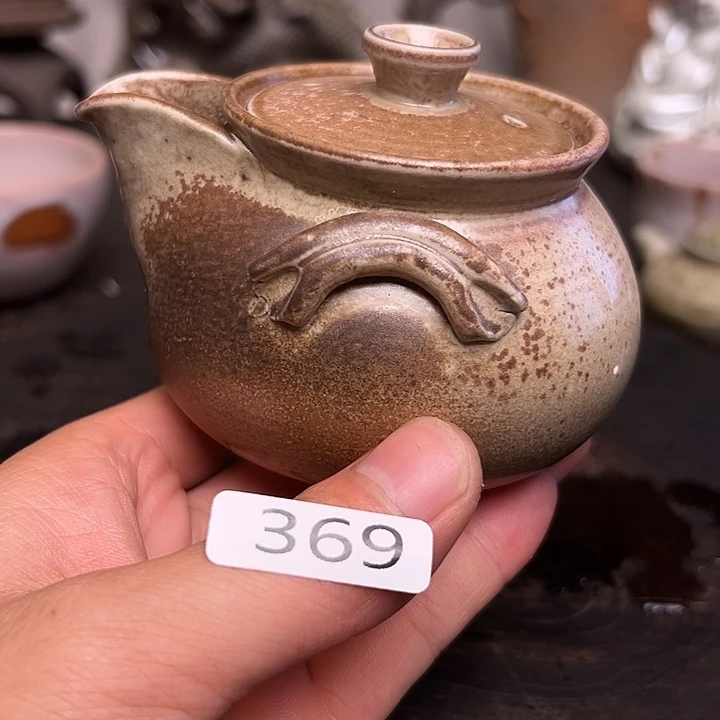泥舍柴烧精品茶器