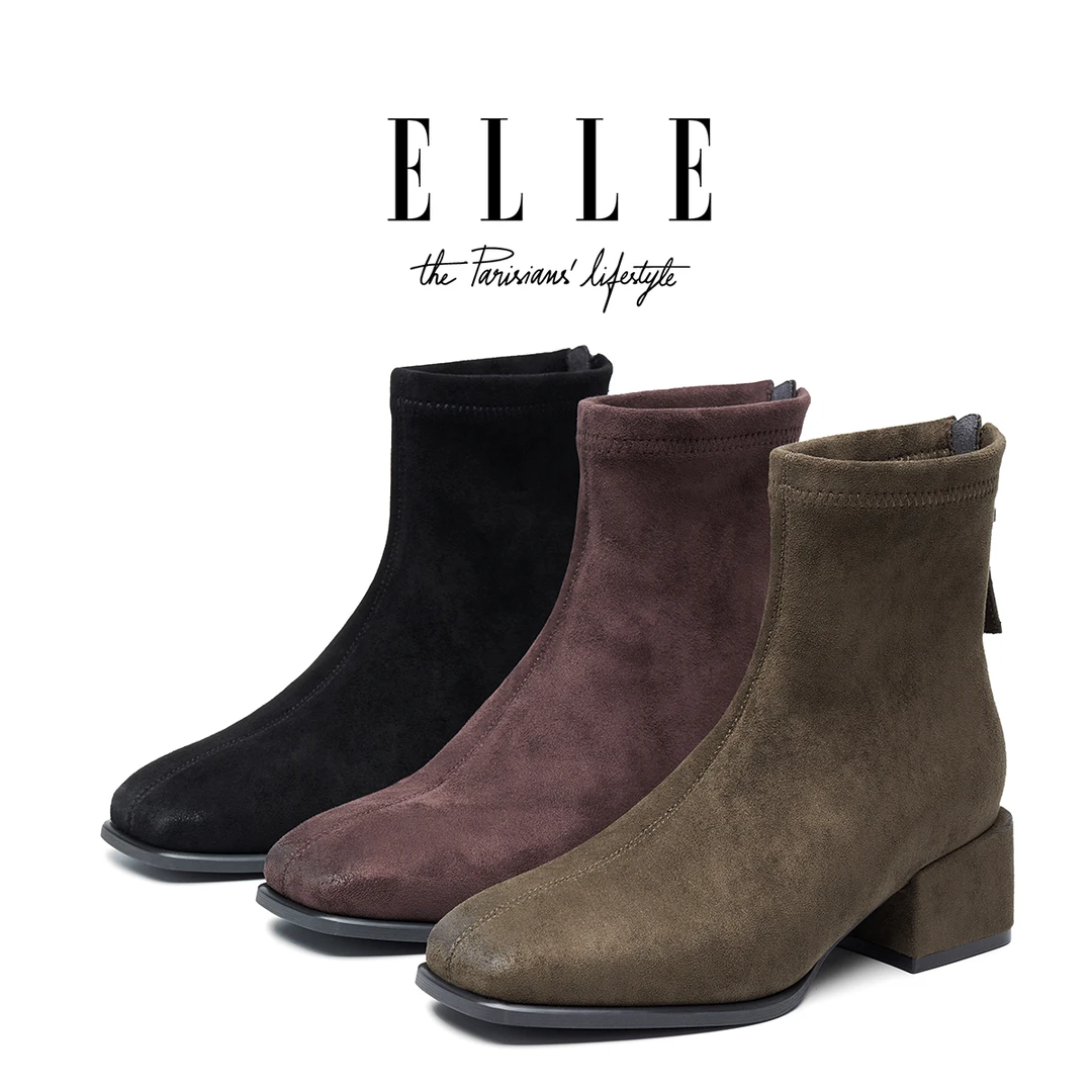 ELLE美拉德今年流行的短靴女2025新款法式粗高跟弹力瘦瘦靴不累脚