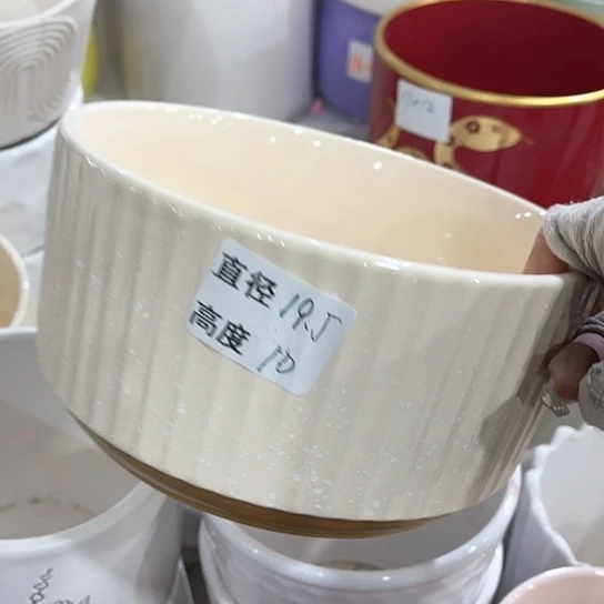 陶瓷外贸尾货多肉绿植陶瓷花盆