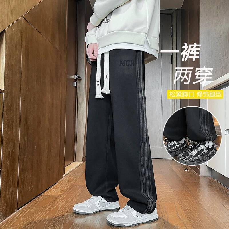 青少年裤子春秋季长裤男孩初中生高中生学生休闲卫裤男大童运动裤