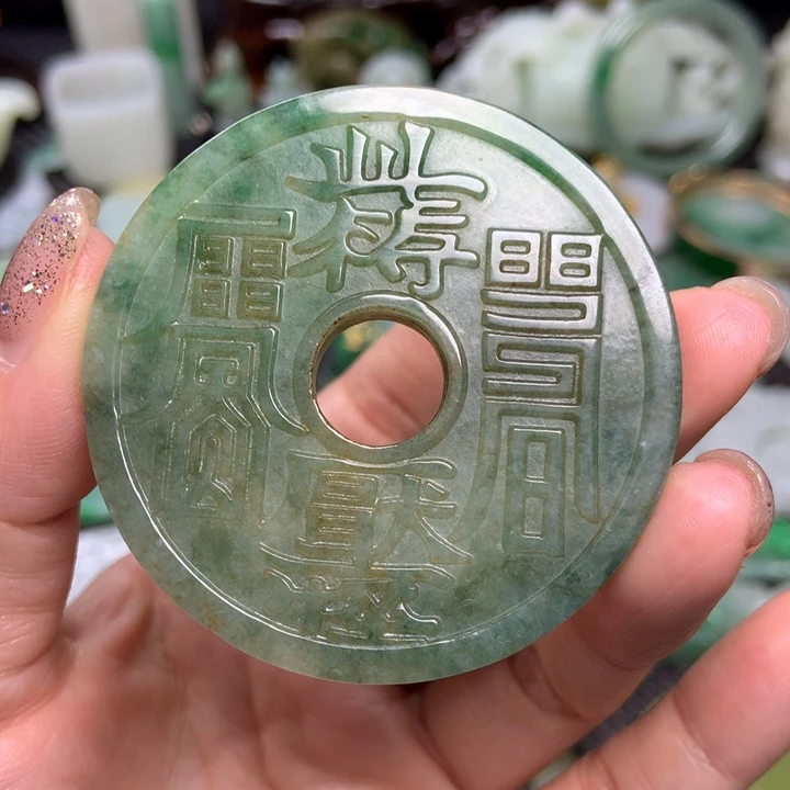 翡翠未镶嵌挂件清