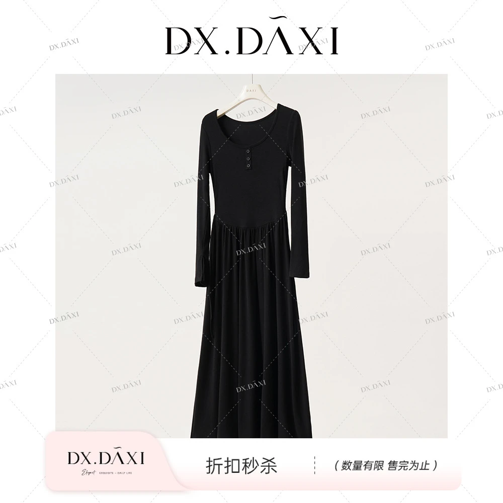 DX.DAXI【四重奏】显瘦气质女装连衣裙秋季新款温柔黑色优雅长裙