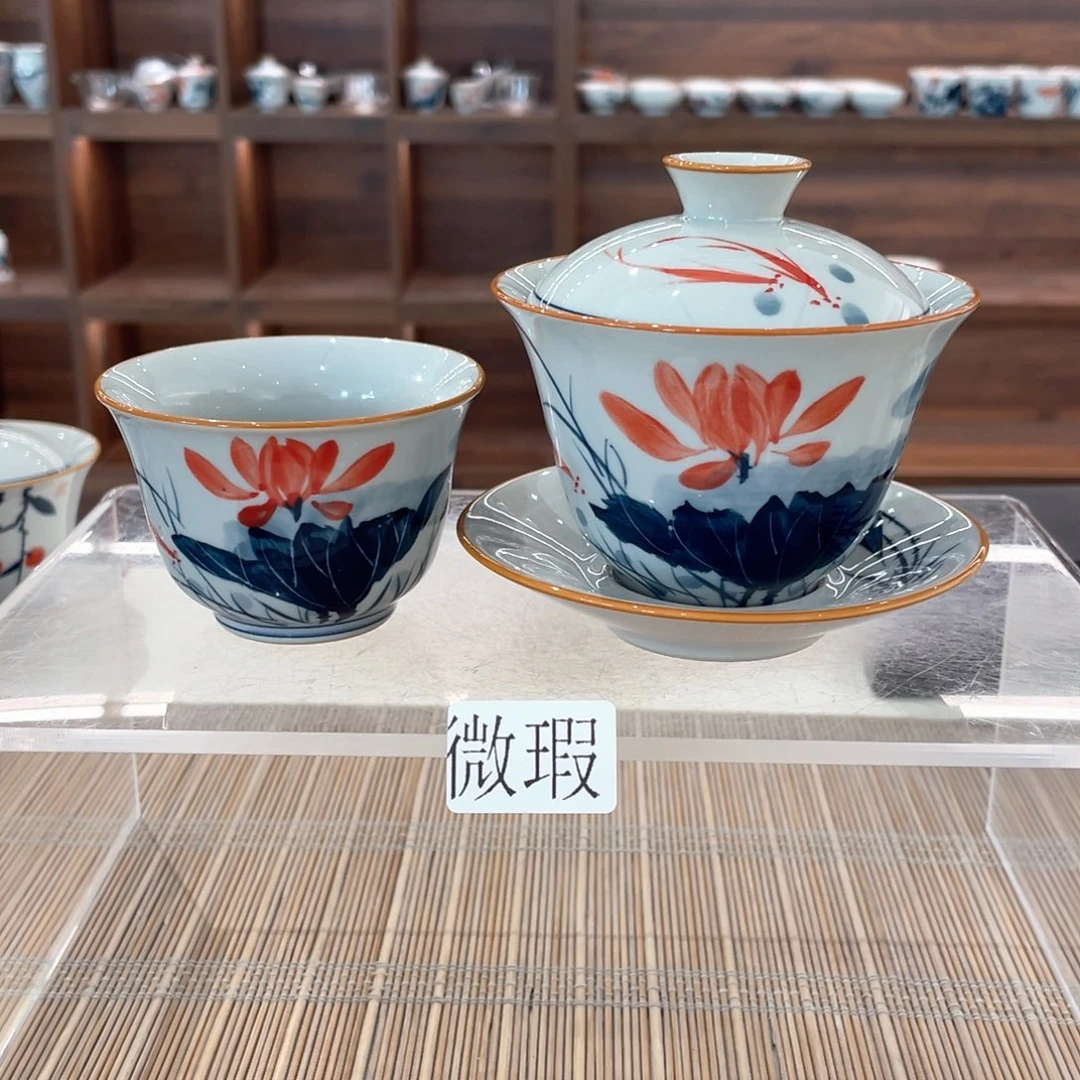 釉下手绘茶具微瑕